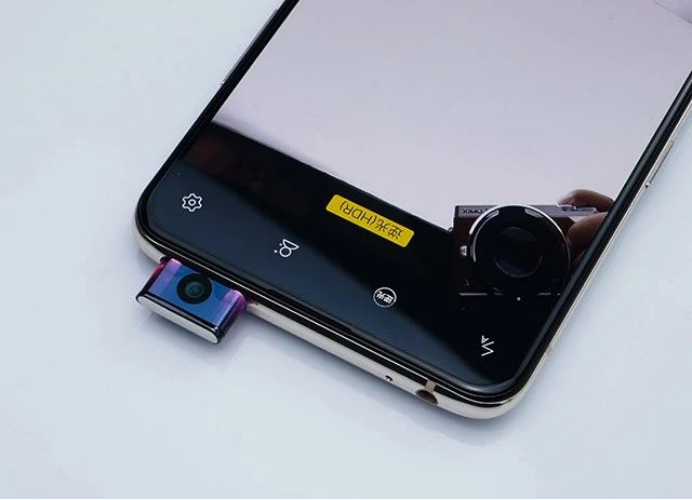 vivo X27引领未来全面屏趋势!上苏宁预定享6重好(图2) 图片12