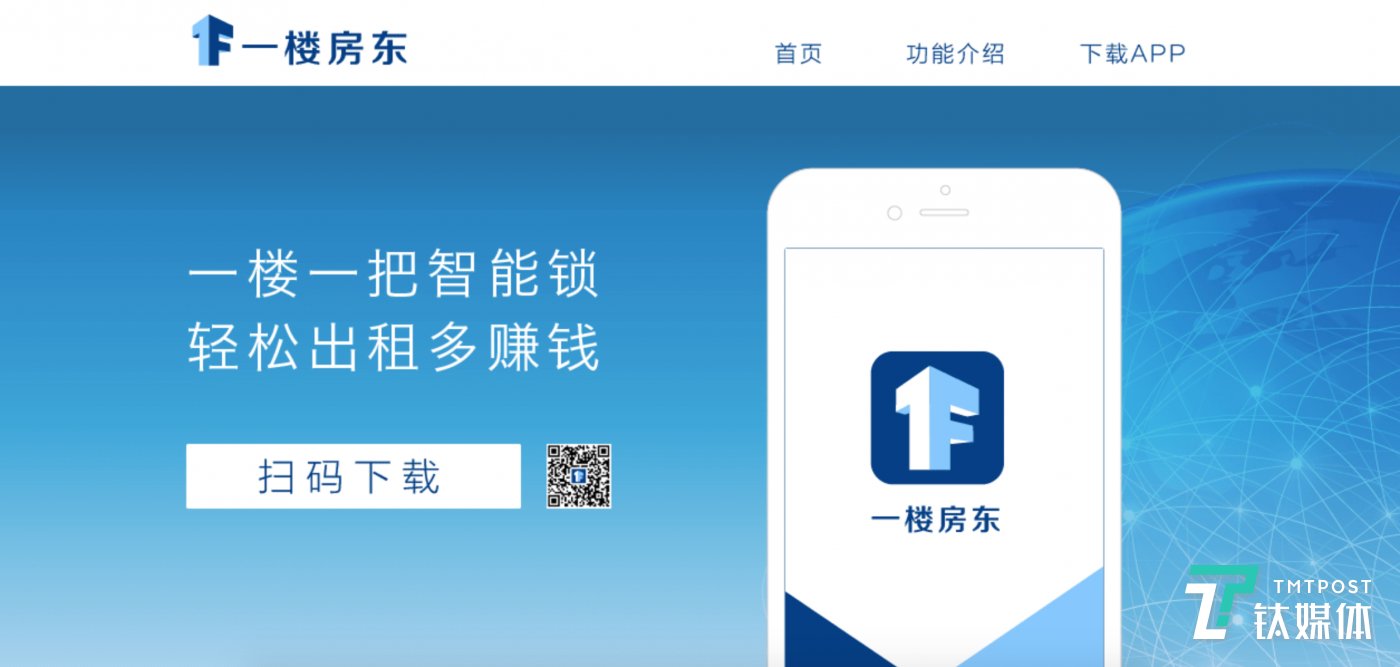 那个要干掉 那个要干掉