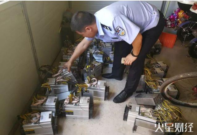 冰岛最大抢劫案剧本:偷矿机、偷电、越狱(图3) 冰岛最大抢劫案剧本:偷矿机、偷电、越狱(图3)