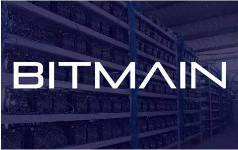 比特大陆推新矿机:可挖掘隐私币,算力较Z9“强(图1) 比特大陆推新矿机:可挖掘隐私币,算力较Z9“强(图1)