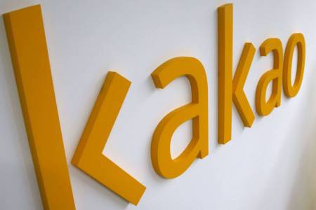 韩国版微信Kakao旗下子公司宣布推出区块链服务平(图1) 韩国版微信Kakao旗下子公司宣布推出区块链服务平(图1)