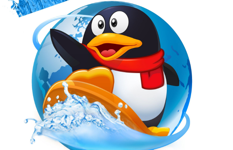 QQ再次推出注销功能 使用QQ的时代即将过去(图1) e1988872245e4ea9b68321d497584be0