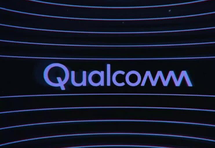 科技晚报:支付宝上线 “安全守护” Sprint计划(图4) 高通