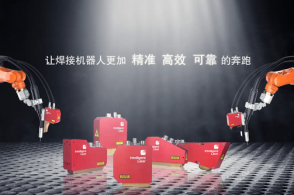 科技晚报:支付宝上线 “安全守护” Sprint计划(图6) 英莱科技