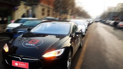 提现再次延期 易到将何去何从?(图1) t01d252e8a66e65441c