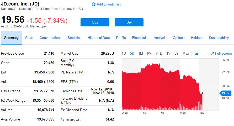 致命拼多多(图4) 致命拼多多(图4)