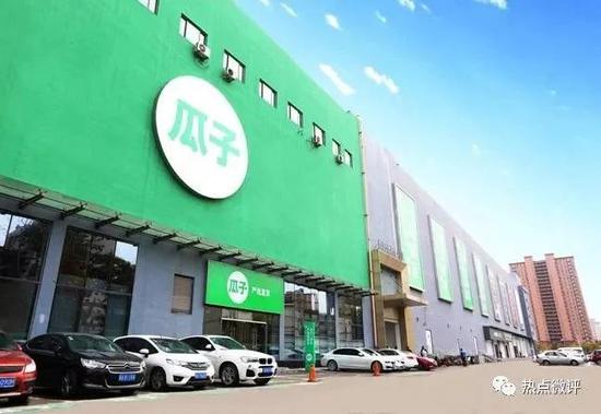 重仓线下,竞争资本钱袋,二手车电商将迎来艰(图1) 重仓线下,竞争资本钱袋,二手车电商将迎来艰(图1)