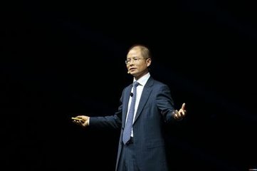 华为徐直军:若美国继续阻止,我们它可能赢不(图1) t01bba2a035dcd02bab