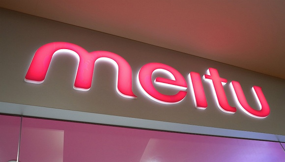 押宝手机、电商接连受挫,游戏会是美图的救命(图1) 15434791046967500_a580x330