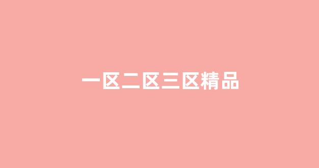 亚洲第5页